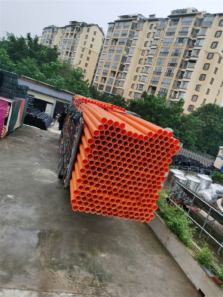 MPP电力管