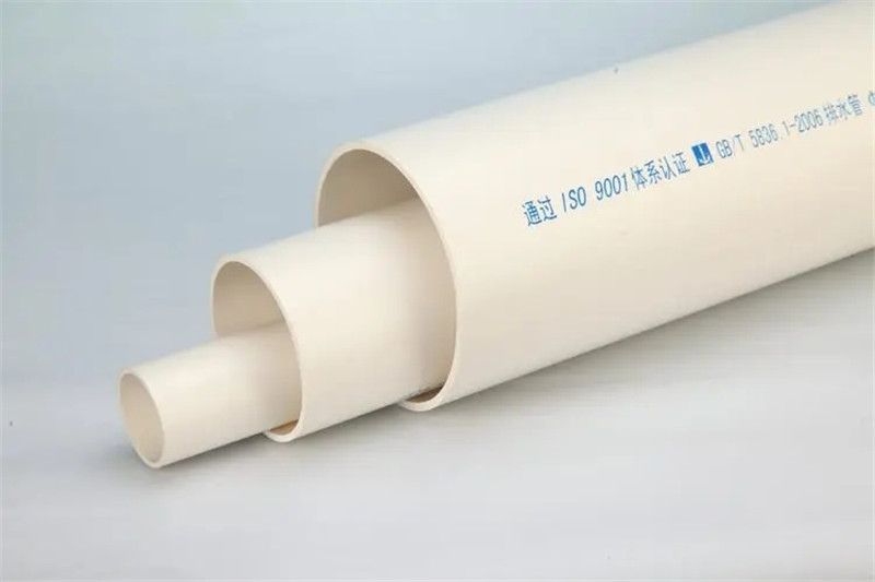 pvc給排水管